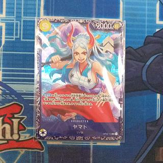 フラッグシップ ヤマト」の激安通販 | magi