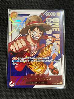 モンキー・D・ルフィ チャンピオンシップ」の激安通販 | magi
