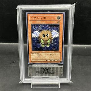 ハネクリボー レリーフ」の激安通販 | magi