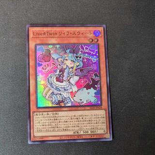 リィラスウィート」の激安通販 | magi