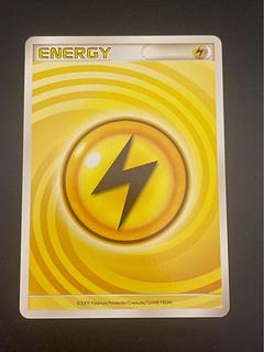 基本雷エネルギー」の激安通販 | magi