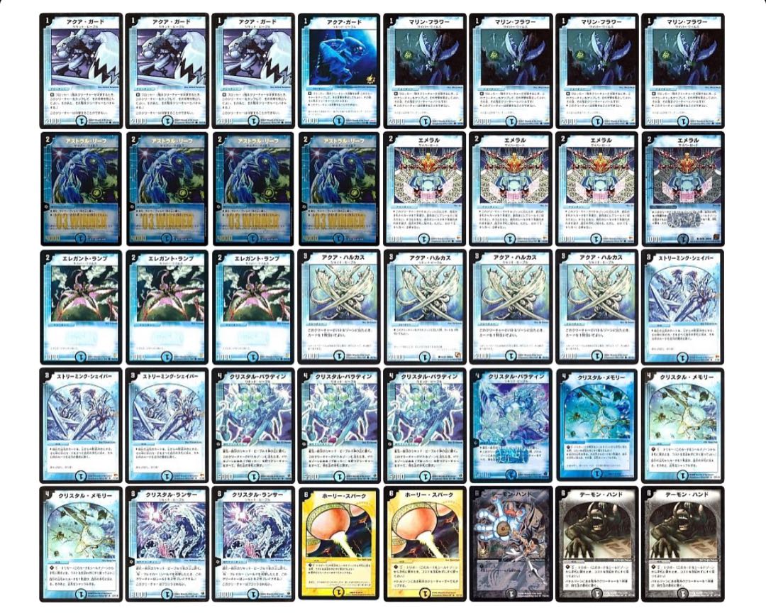 あ*ん様 デュエマ クラシック まとめ売り あ*ん様 デュエマ クラシック