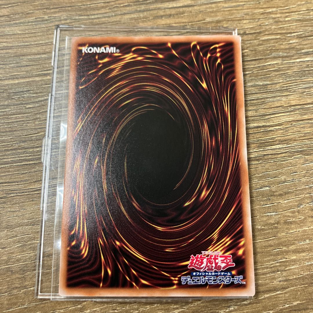 魔術師の弟子-ブラック・マジシャン・ガール QCSE・25thシク ALIN