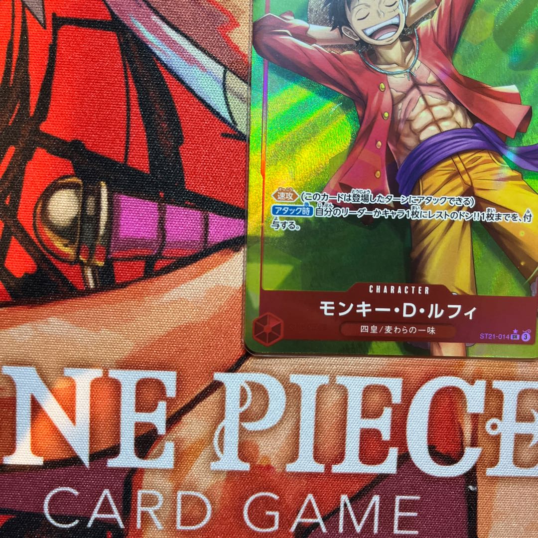 美品 モンキー・D・ルフィ(パラレル) P-SR ST21-014 1枚の通販