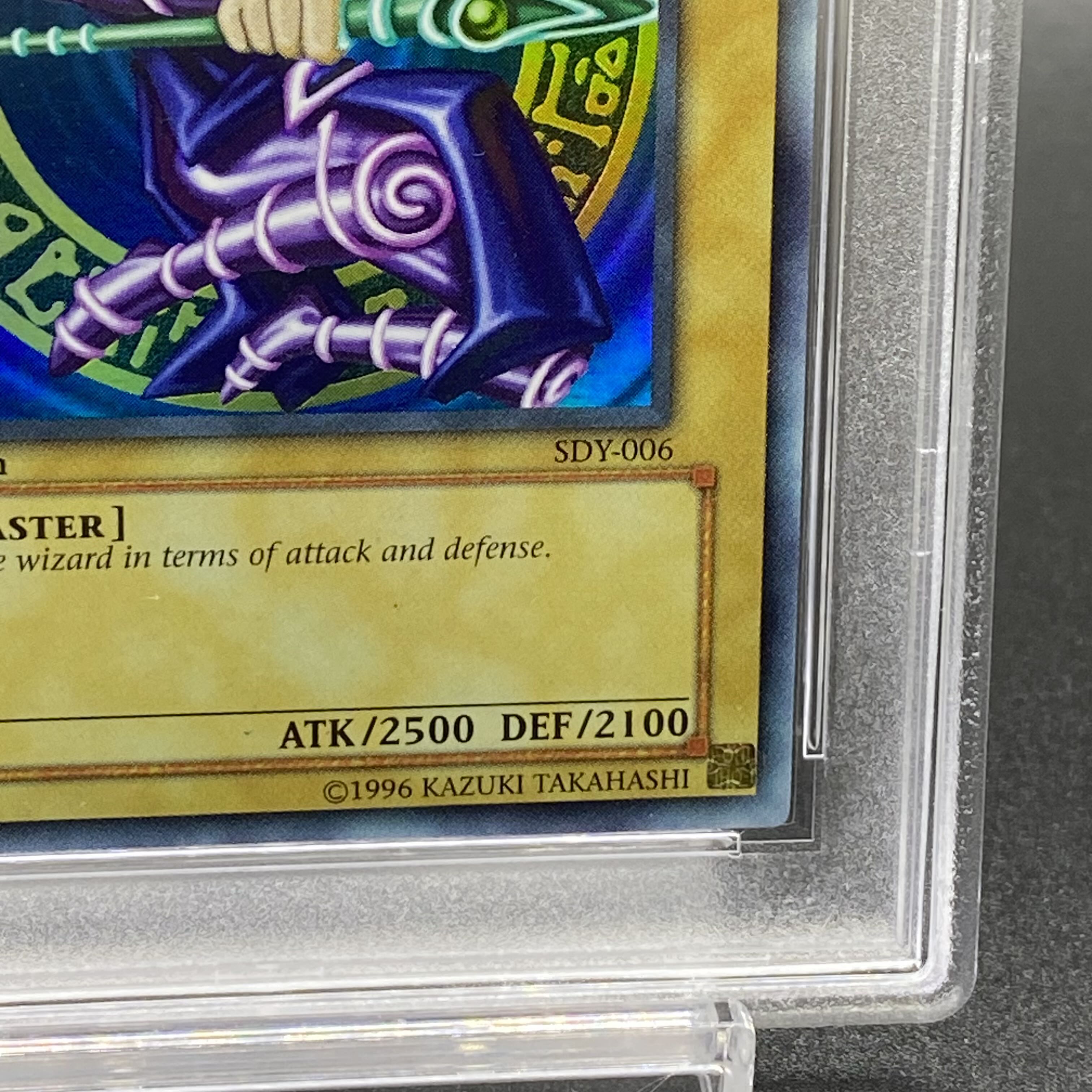 wavy & faded ブラックマジシャン 北米版 ウルトラ SDY-006 2026年最新