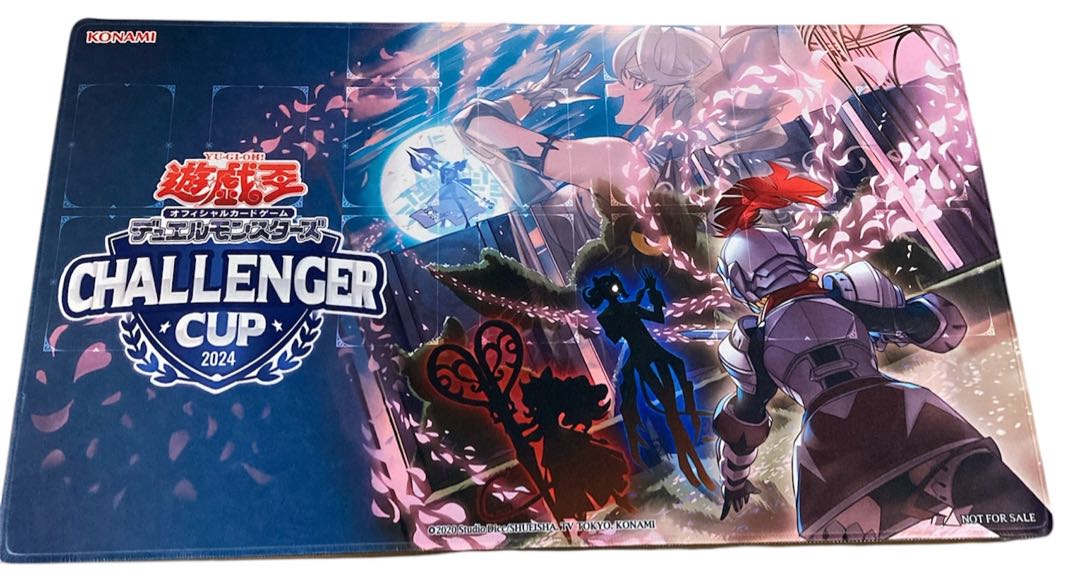 遊戯王 ビックウェルカムラビュリンス プレイマット 1枚の通販 よどり