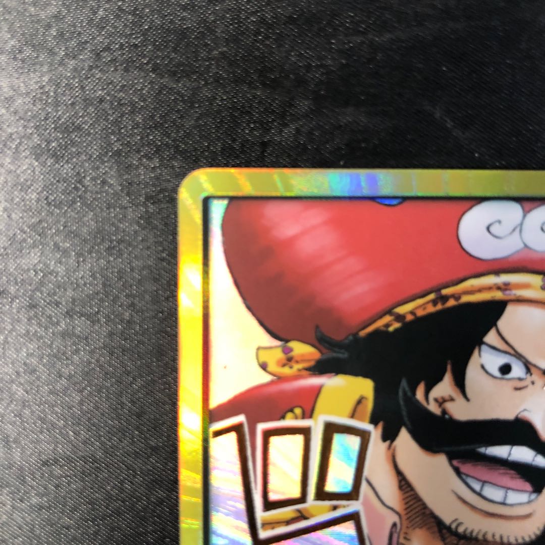 ドン!!カード(会ってみてェもんだ!!!)(パラレル)(スーパーパラレル) 1