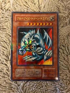 ブルーアイズ 2期」の激安通販 | magi