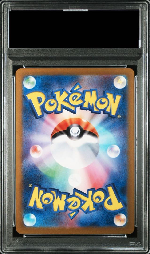 PSA10】ゲッコウガex SAR 090/066 1枚の通販 土日祝休@magi公式