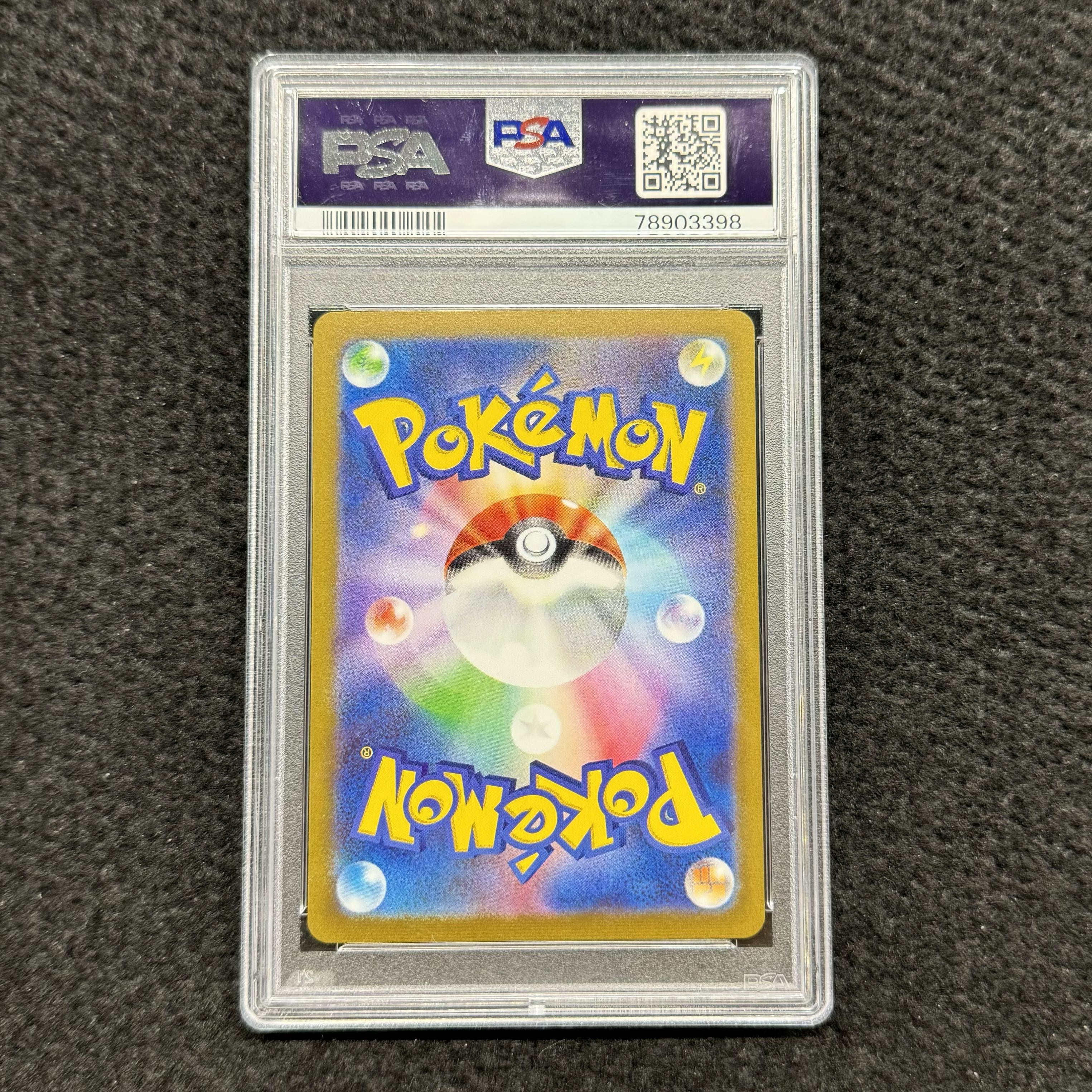 PSA10】エーフィ プロモ 066/SV-P 1枚の通販 トレスタ大塚（341441602