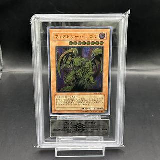 ヴィクトリー・ドラゴン レリーフ」の激安通販 | magi