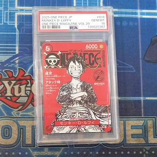 ワンピース psa10」の激安通販 | magi