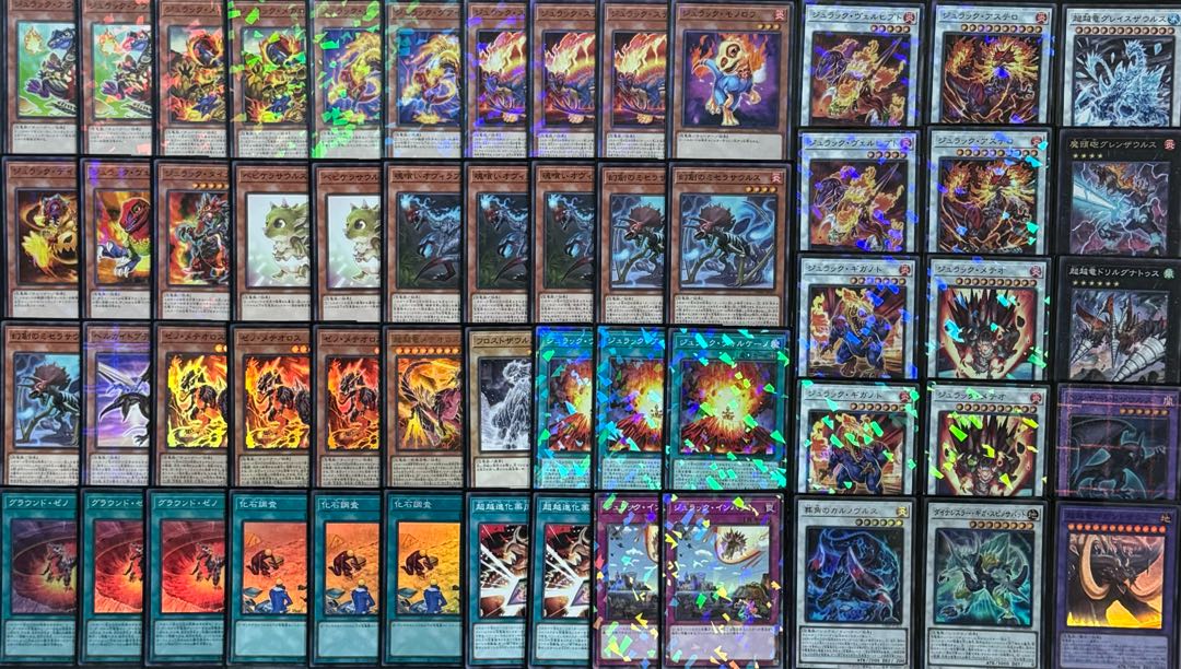 本格構築】 遊戯王 ジュラック デッキ メイン40枚＋EX15枚 30枚の通販