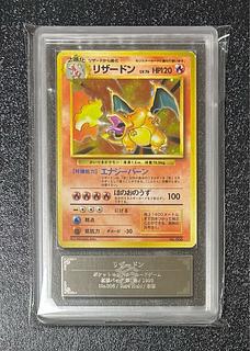 かいりきリザードン 初版・マークなし 旧裏」の激安通販 | magi