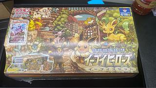 イーブイヒーローズ イーブイズセット」の激安通販 | magi