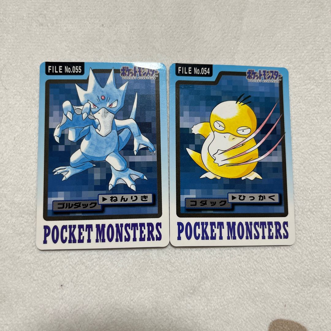 絶版ポケモン カードダス 1枚の通販 もりお（376717661） | magi