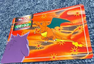 トップサン」の激安通販 | magi