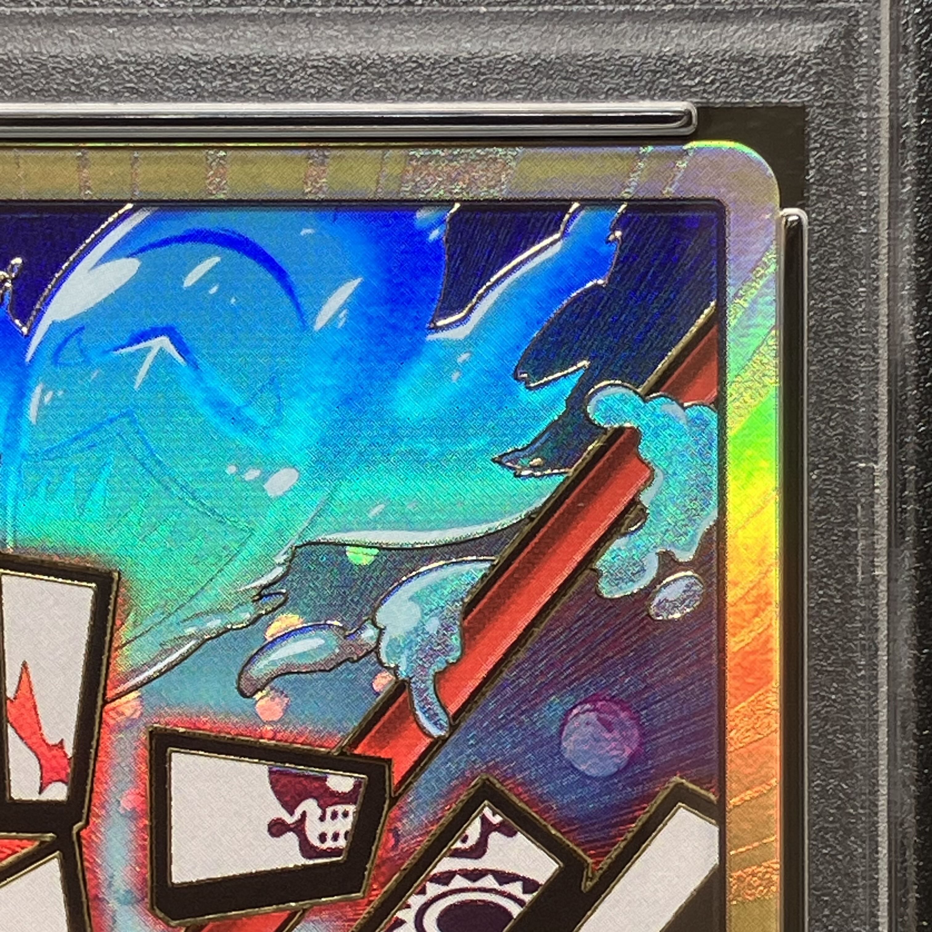 PSA10】ドン!!カード(ホーディ・ジョーンズ)(パラレル)(スーパー