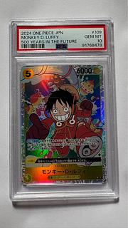 ワンピースカード psa10」の激安通販 | magi