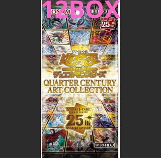 クォーターセンチュリーアート」の激安通販 | magi