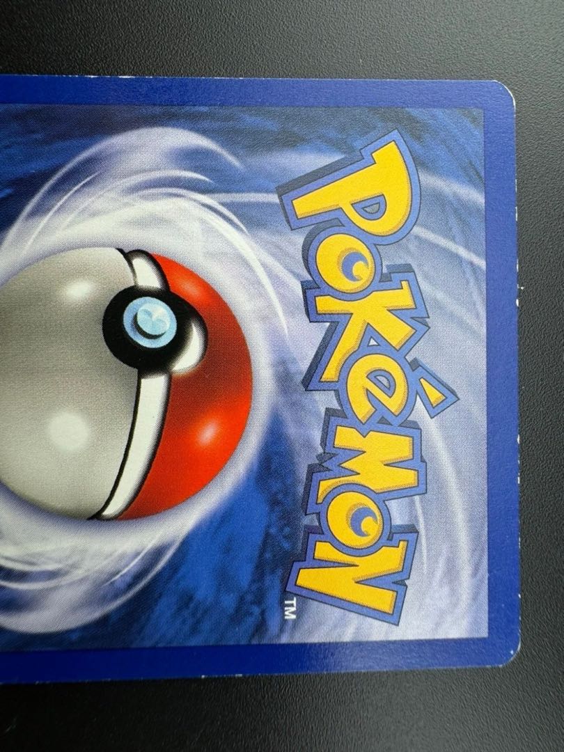 中古】ヒトカゲ ポケモンカードゲーム ○ ノーマル 英語版 旧裏