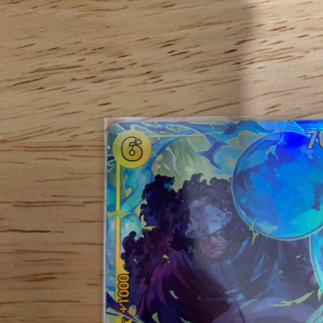 バーソロミュー・くま(パラレル) P-SEC OP12-119 1枚の通販 ma