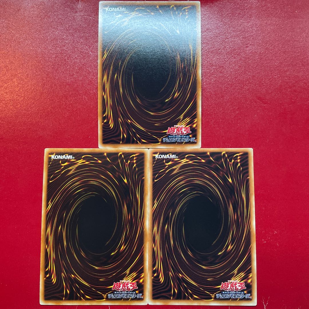 遊戯王 オシリスの天空竜 ラーの翼神竜 オベリスクの巨神兵 【VJMP