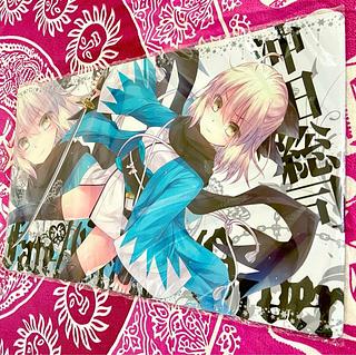 FGO プレイマット」の激安通販 | magi