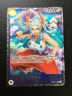 フラッグシップ ヤマト」の激安通販 | magi