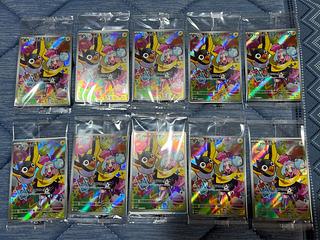 ポケモンカード プロモ 未開封」の激安通販 | magi