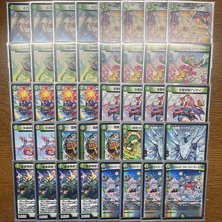 スノーフェアリー デッキ」の激安通販 | magi