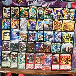 ボルコン」の激安通販 | magi