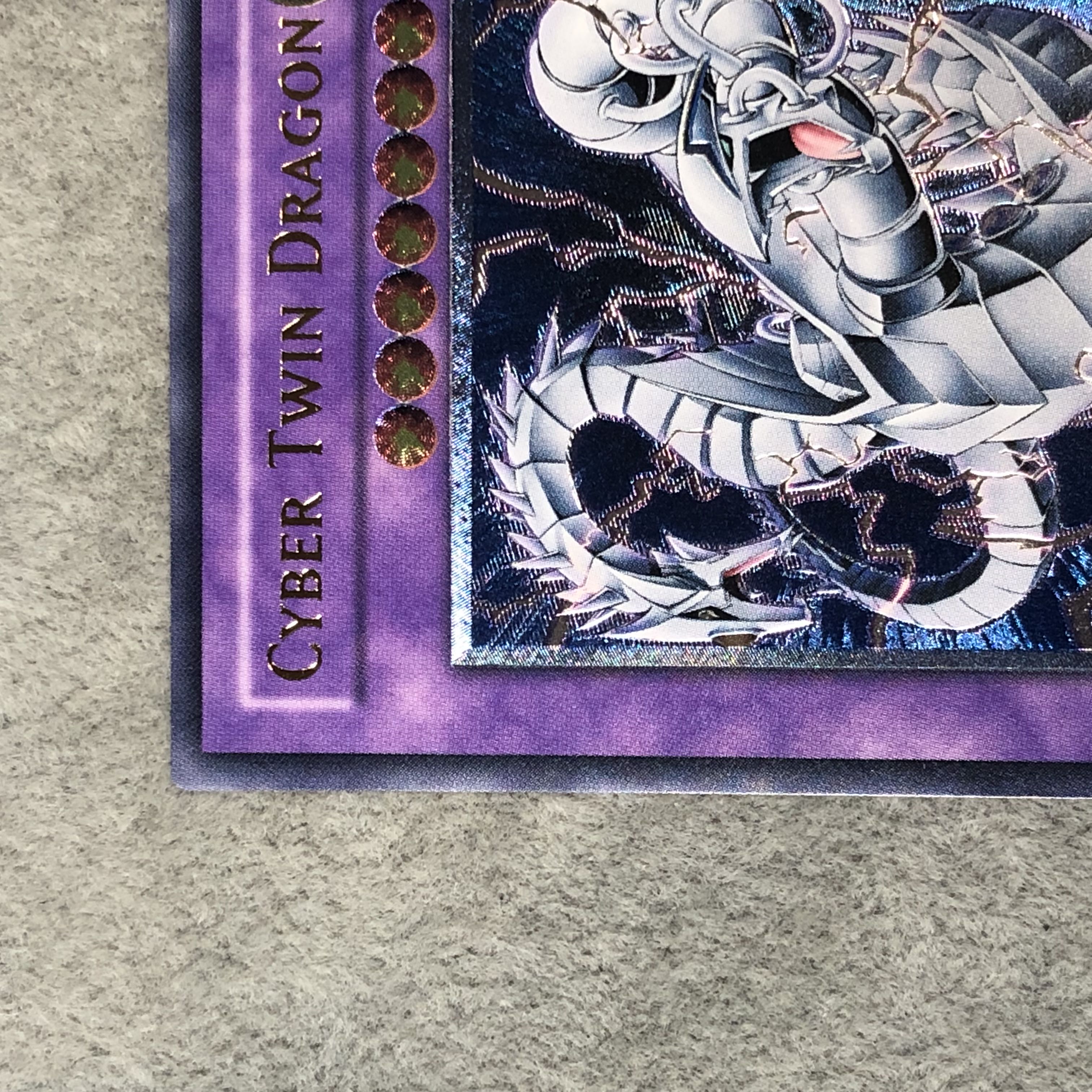 サイバーツインドラゴン レリーフ 旧アジア版 アルティメットレア CRV