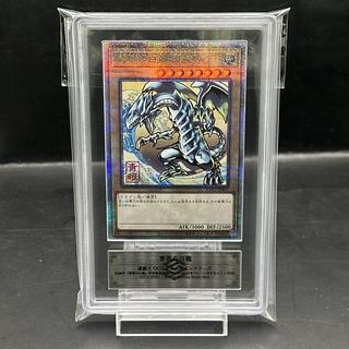 青眼の白龍 ARS」の激安通販 | magi