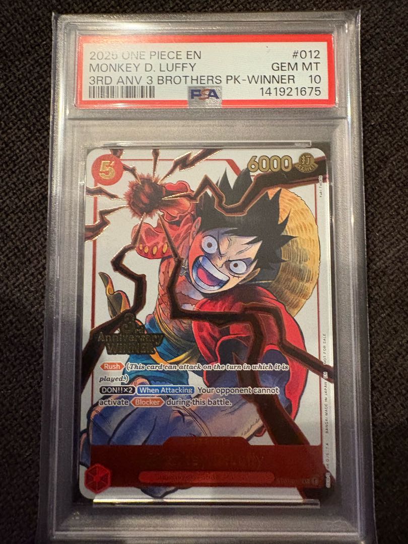 英語版 ワンピースカード3rd anniversary エース ルフィ サボ PSA10 3
