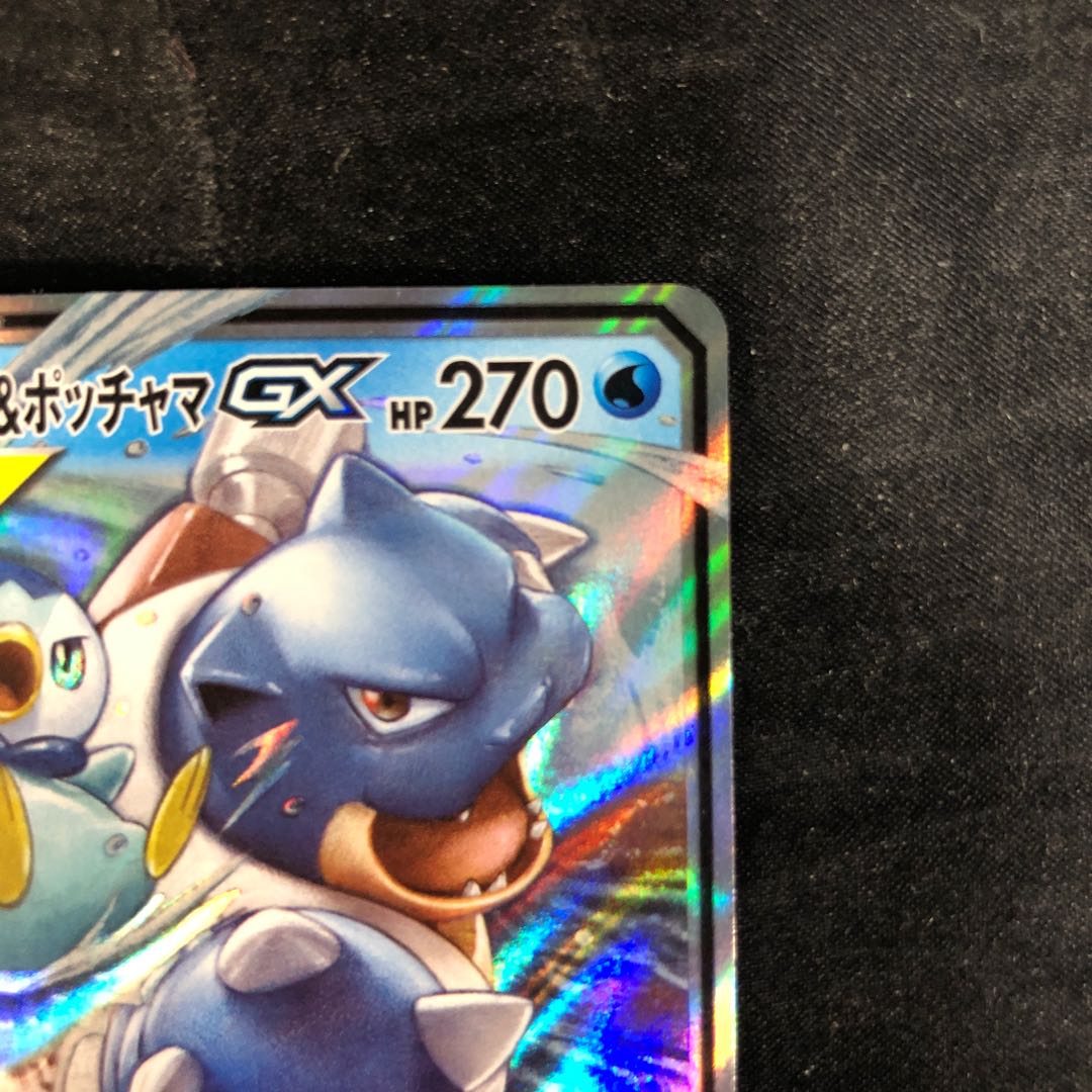 カメックス＆ポッチャマGX RR 016/064 1枚の通販 cardcollect