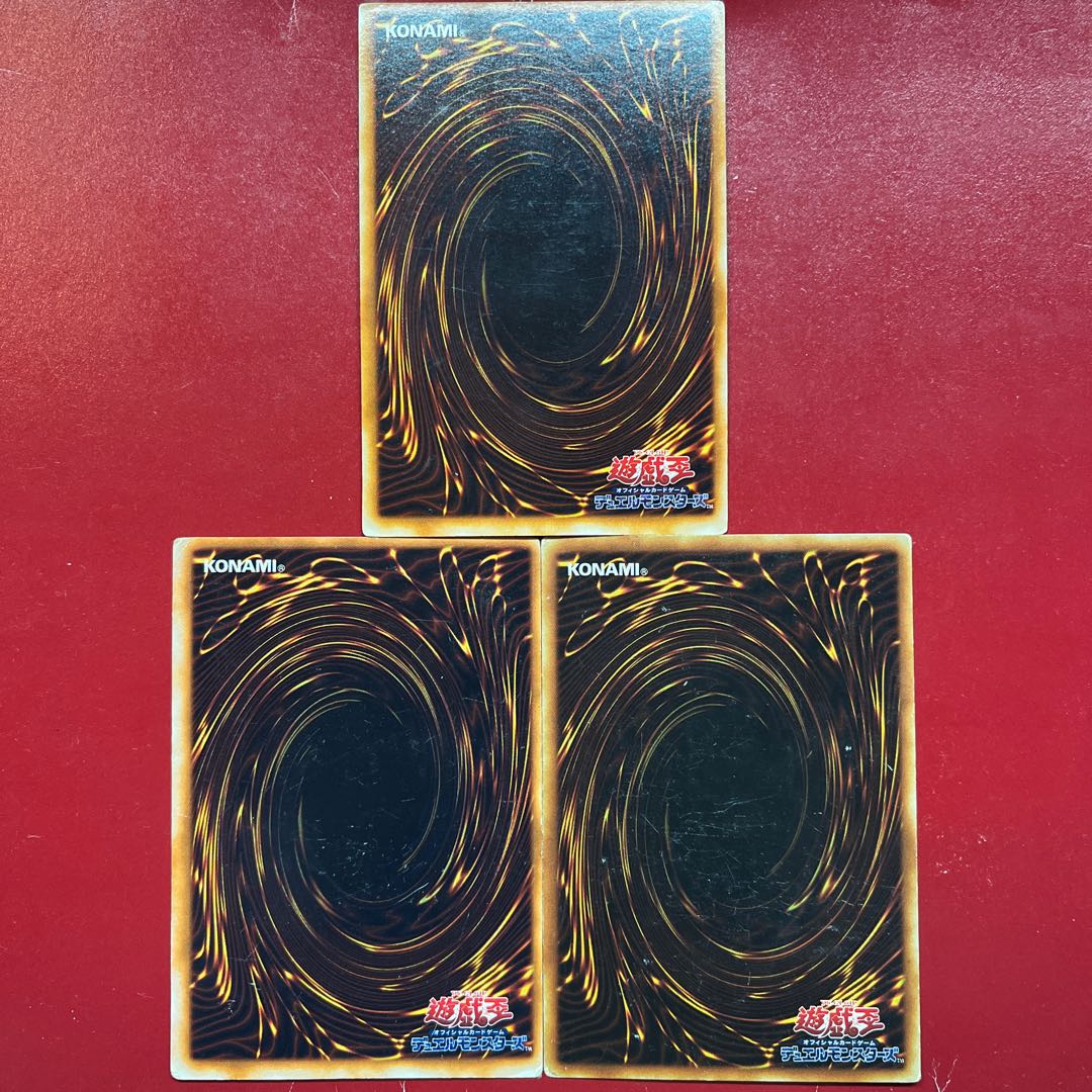 Cy Uu Vq マキャノン 初期 字レア 1枚の通販 KKまや@プロフ必読