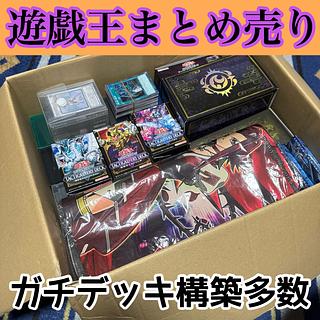 デュエルマスターズ 引退品 デッキ、スリーブ、デッキケース、まとめ