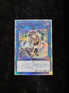 I：Pマスカレーナ 20thシークレットレア」の激安通販 | magi