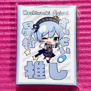 星街すいせい スリーブ」の激安通販 | magi