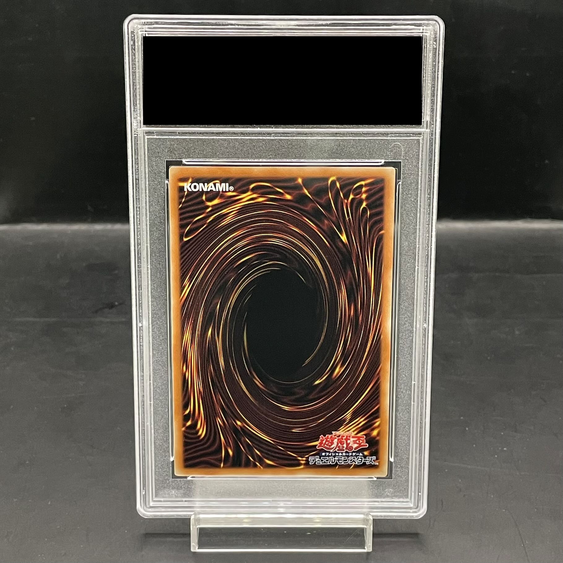 PSA10】ラーの翼神竜 20thシークレットレア WP01-JP001 1枚の通販 magi