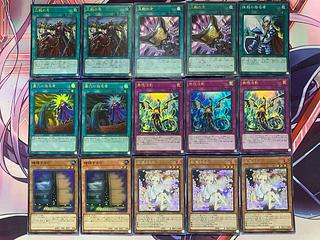 増殖するG」の激安通販 | magi