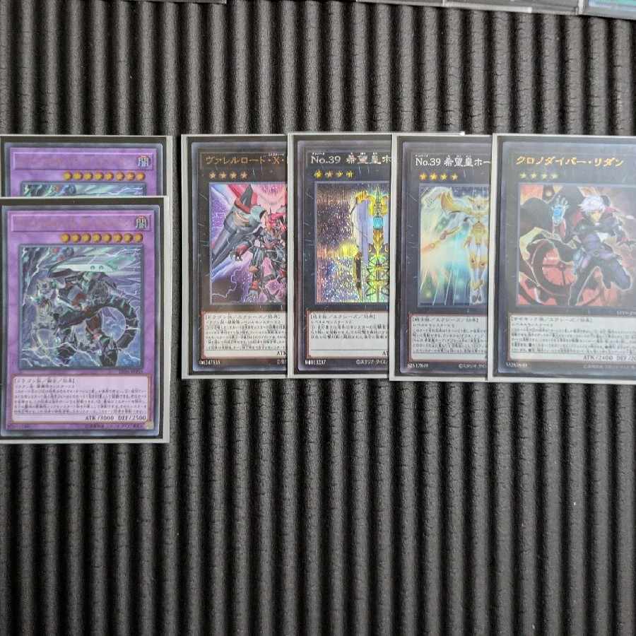 ヴァレット ヴァレル デッキ 2重スリーブ付 メイン40枚 エクストラ15枚