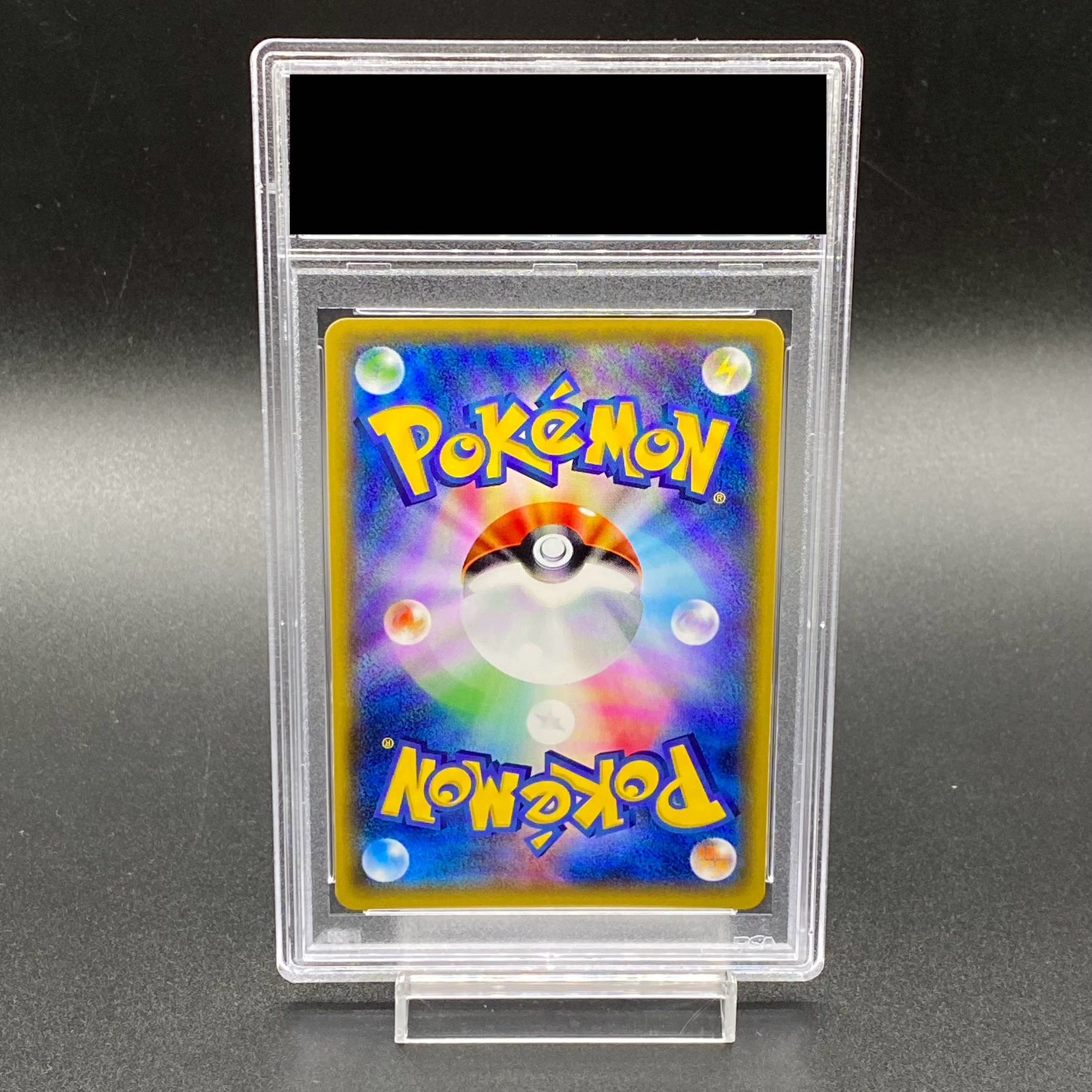 PSA10】マオ SR 055/050 1枚の通販 土日祝休@magi公式(コレクター