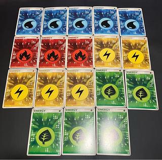 クイックエネルギー」の激安通販 | magi