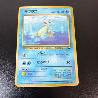 拡張シート」の激安通販 | magi