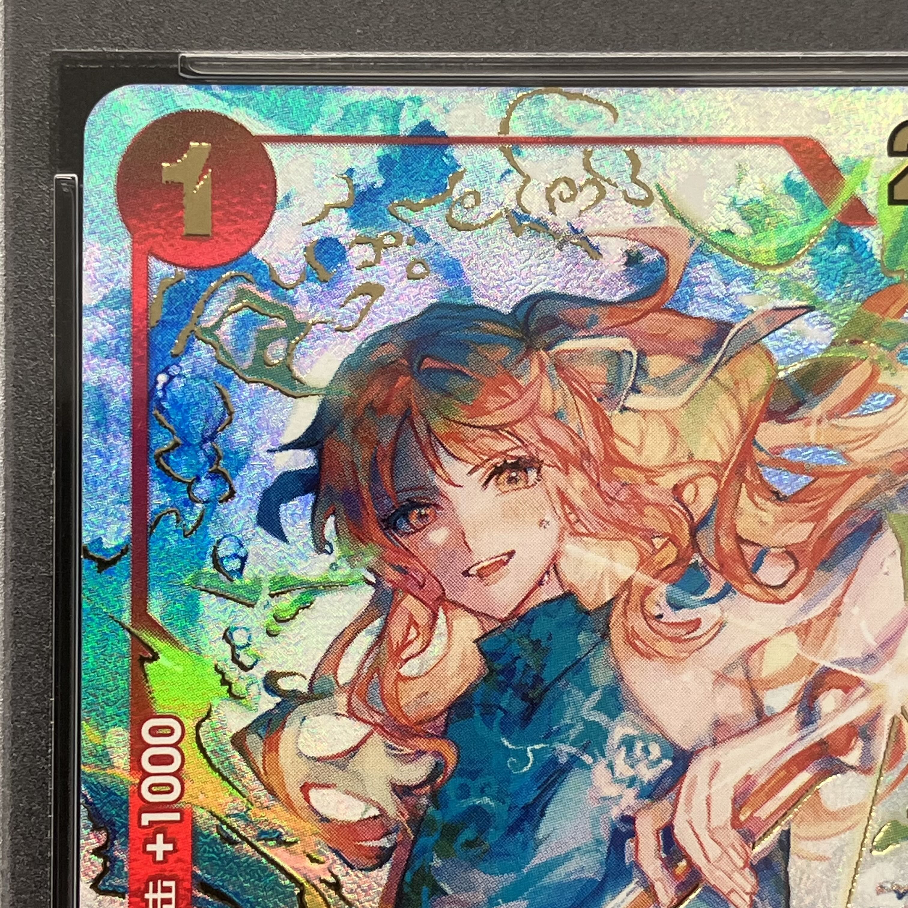 PSA10] Chinese Limited Edition 1st ANNIVERSARY SET Nami Secret