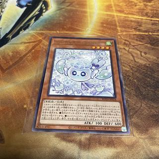 マルチャミー フワロス」の激安通販 | magi