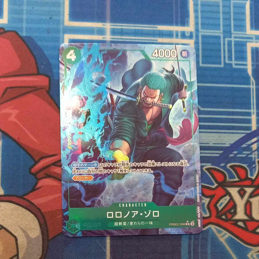 Roronoa Zoro (Parallel) P-R PRB02-006 1枚 (Used) （112002546