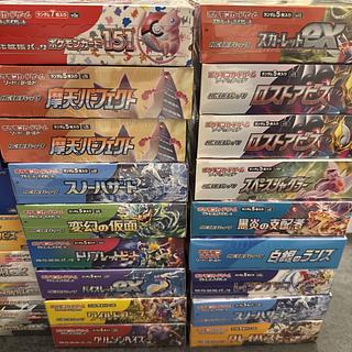 引退 ポケモン」の激安通販 | magi